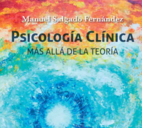 Esta es la obra que cambió mi vida profesional, ya que escribirla fue una necesidad para ordenar mi mente, sintiendo que era algo que debía hacer, como una deuda con la propia Psicología, mis pacientes, mis maestros y por los profesionales venideros.  ¡Disfruta del interior de un psicólogo!